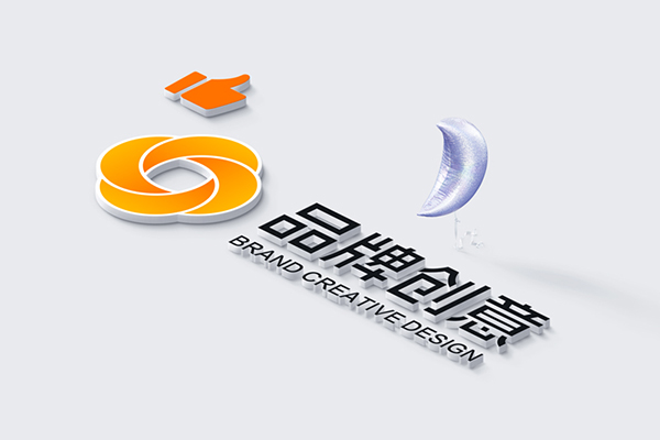 品牌創(chuàng)意